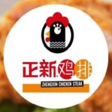 济南冠缨餐饮管理 专业供应与高效餐饮管理服务解析